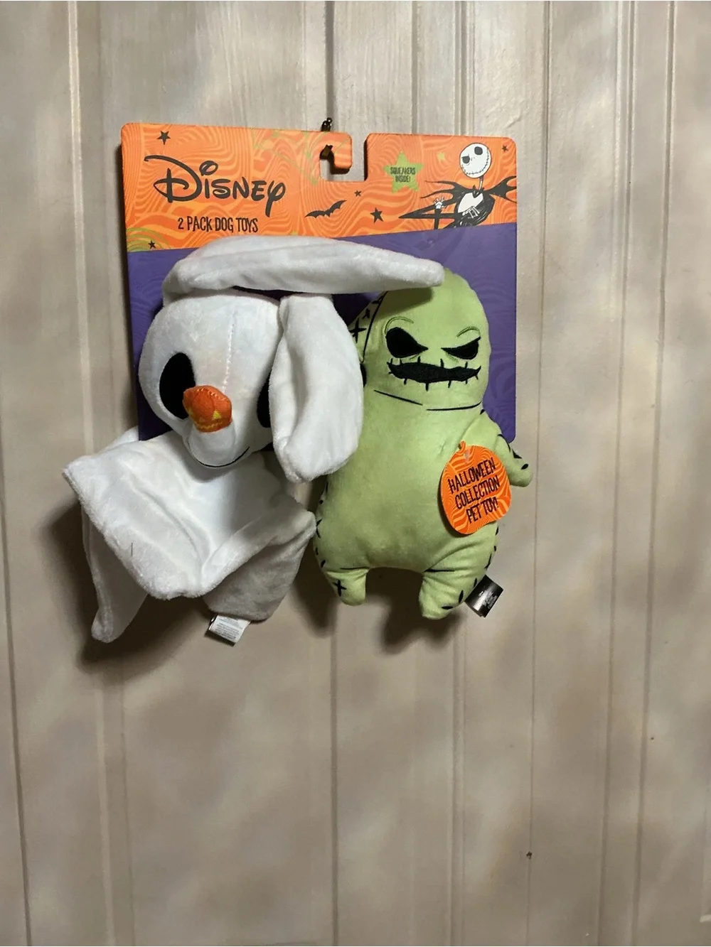 N/A disney brand